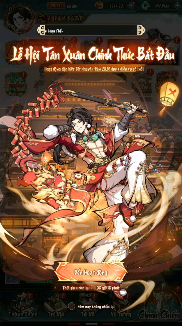 Đón Tết 2026 cùng Quần Anh Phong Hoa Lục – Big Update cùng chuỗi sự kiện Tân Xuân screenshot 1770867403
