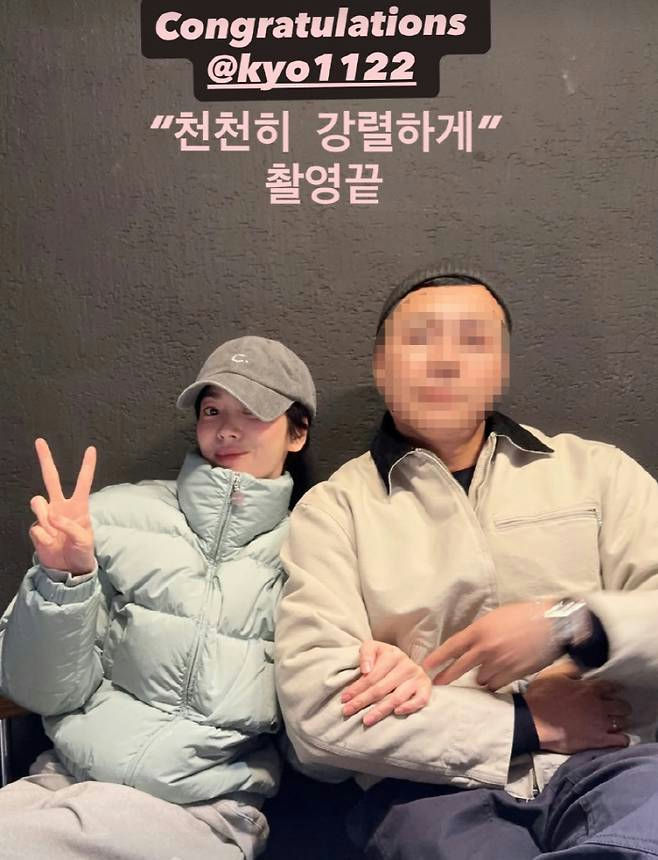 Song Hye Kyo và tổng tài nức tiếng bí mật tới cùng 1 nơi, hẹn hò ư?- Ảnh 5.