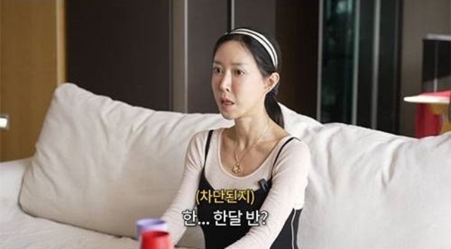 Vợ chồng nữ ca sĩ quốc dân - cầu thủ cãi nhau to, đàng trai bị cấm không cho vào nhà suốt 1 tháng qua- Ảnh 3.