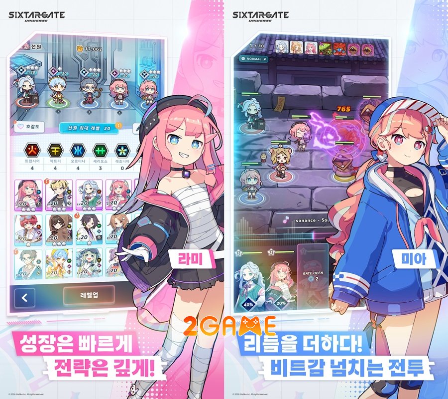 Sixtar Gate: UNIVERSE – Cứu vớt cả thế giới qua những nhịp chạm tay đầy ma lực sixtargateuniverse 2