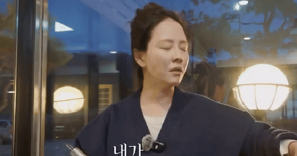 Thiên kim tiểu thư Song Ji Hyo mếu máo vì bị đuổi ra khỏi nhà sj2 17686532707461785706593 0 0 296 565 crop 1768653295124389810563gifpng