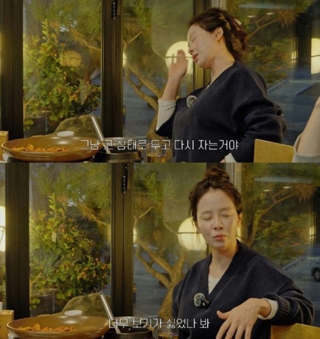 Thiên kim tiểu thư Song Ji Hyo mếu máo vì bị đuổi ra khỏi nhà- Ảnh 1.