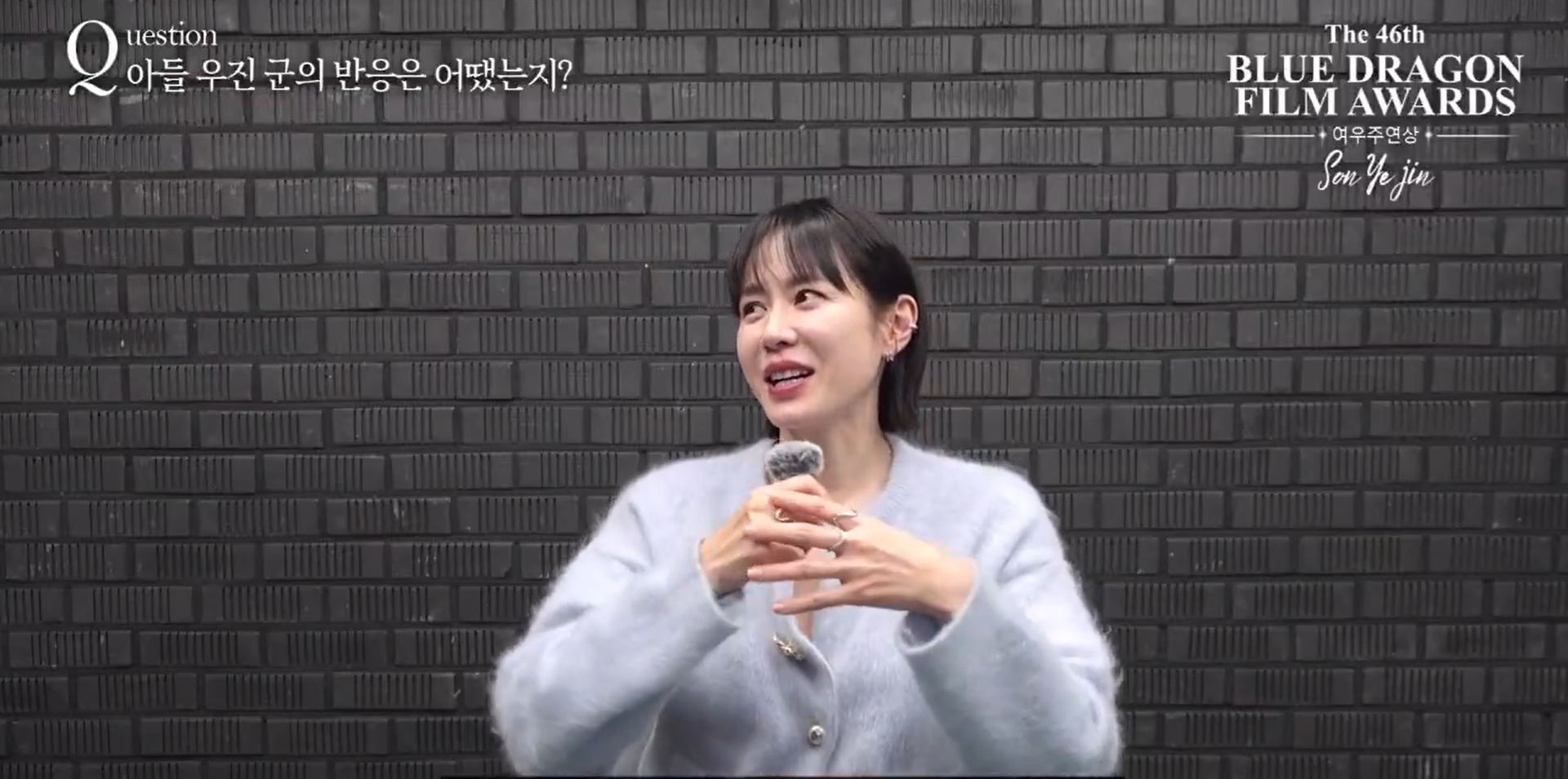 Sao con trai Son Ye Jin - Hyun Bin lại làm hành động này?- Ảnh 1.