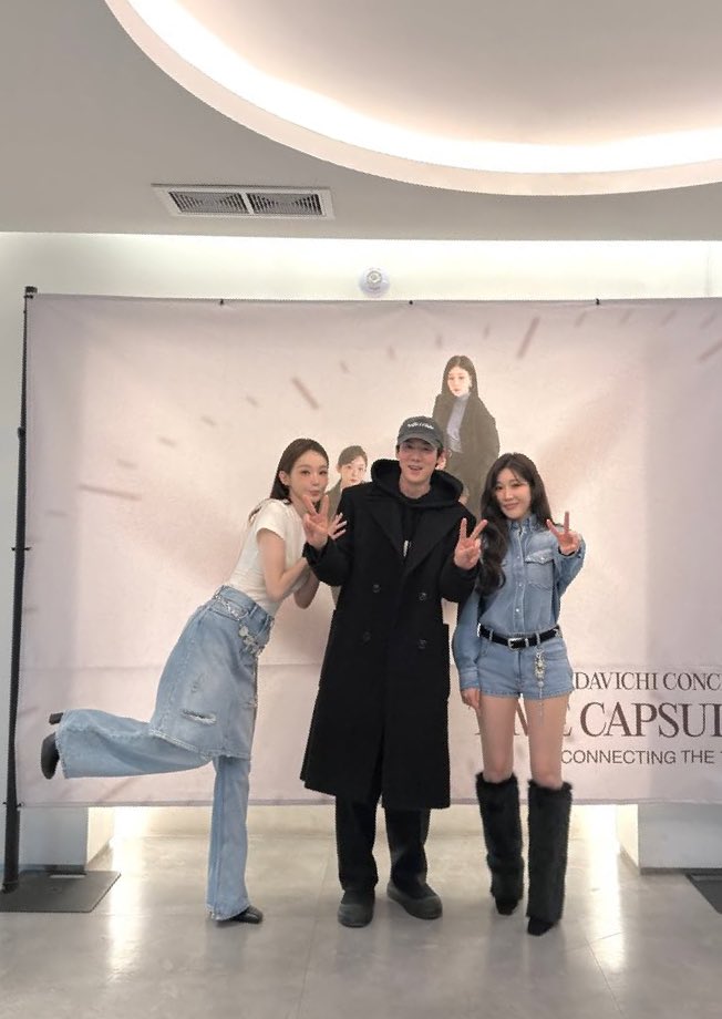 Song Hye Kyo và tổng tài nức tiếng bí mật tới cùng 1 nơi, hẹn hò ư?- Ảnh 2.