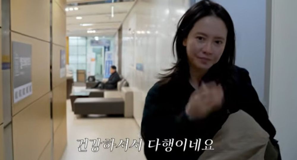 Song Ji Hyo nội soi phát hiện bất thường nguy cơ ung thư- Ảnh 3.