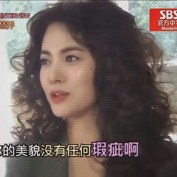 Nhan sắc Song Hye Kyo thời yêu Hyun Bin gây sốt trở lại, 16 năm trời trôi đi mà như hôm qua với hôm nay- Ảnh 3.