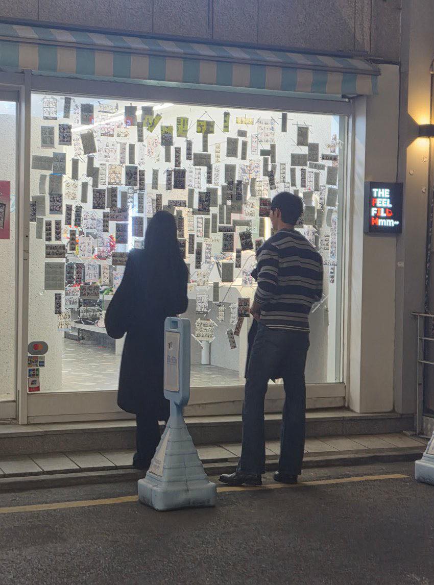 Soobin lộ ảnh hẹn hò gái xinh 2k3 đúng mùng 5 Tết- Ảnh 1.