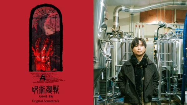 Jujutsu Kaisen Culling Game Part 1 OST lên sóng, album đầy đủ phát hành tháng 4 soundtrack cua culling game da duoc phat hanh xtnwjpg