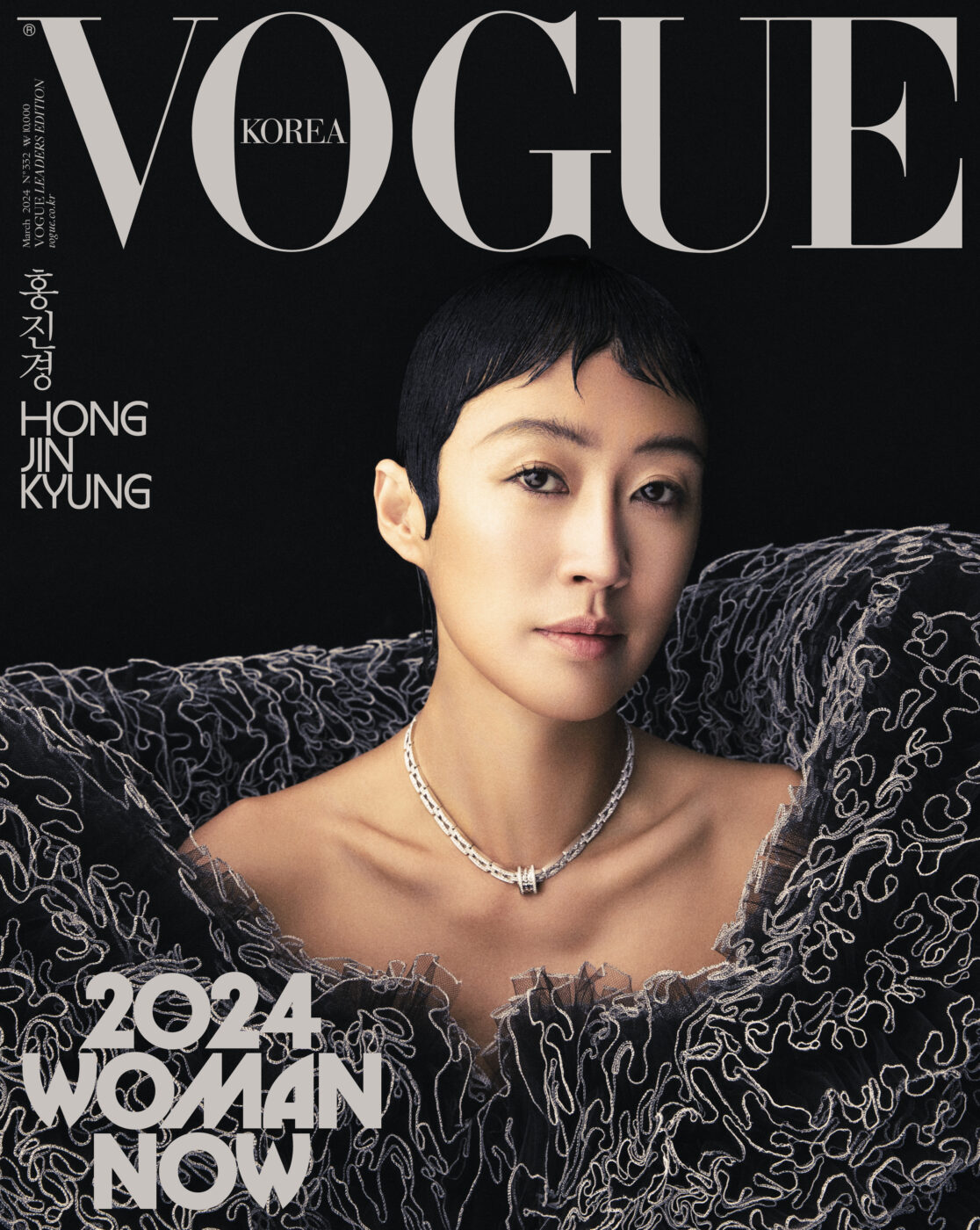 Sốc: Loạt tin nhắn mỹ nhân Vì Sao Đưa Anh Tới miệt thị, mắng con thậm tệ- Ảnh 4. Sốc: Loạt tin nhắn mỹ nhân Vì Sao Đưa Anh Tới miệt thị, mắng con thậm tệ- Ảnh 4.