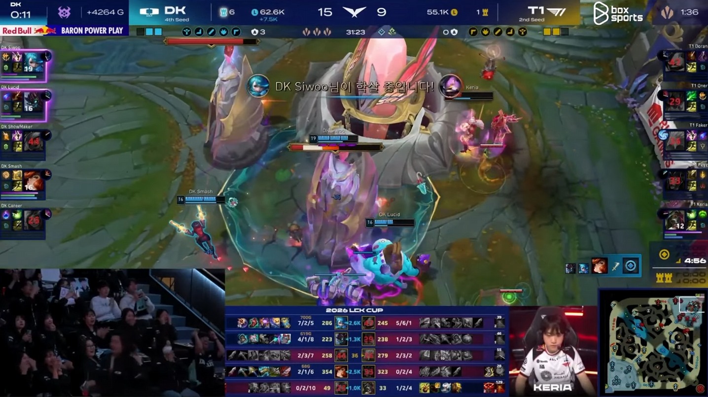 Đây là tuyển thủ