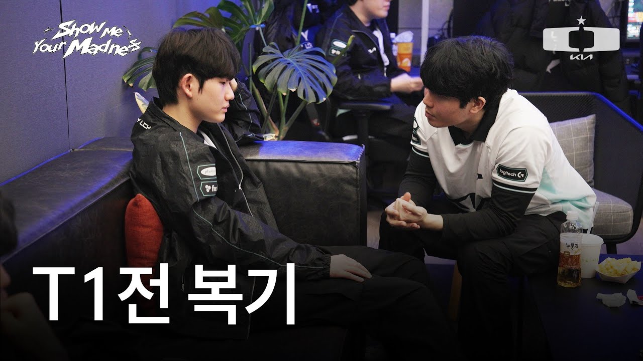 Dàn sao DK cảm nhận trải nghiệm