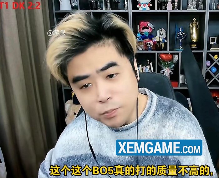 HLV KenZhu tự tin BLG vô địch First Stand sau khi T1 “ở nhà” t1 lpl