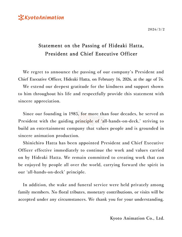 Đồng sáng lập Kyoto Animation Hideaki Hatta qua đời ở tuổi 76 2