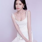 Nữ diễn viên thất bại nhất năm 2025 tan lam6 1766108993826 17661089940311550150834