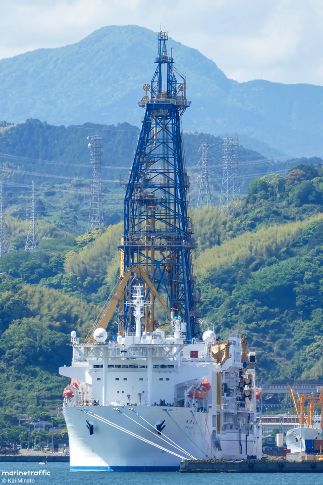 Nhật Bản đang triển khai dự án 40 tỷ Yên