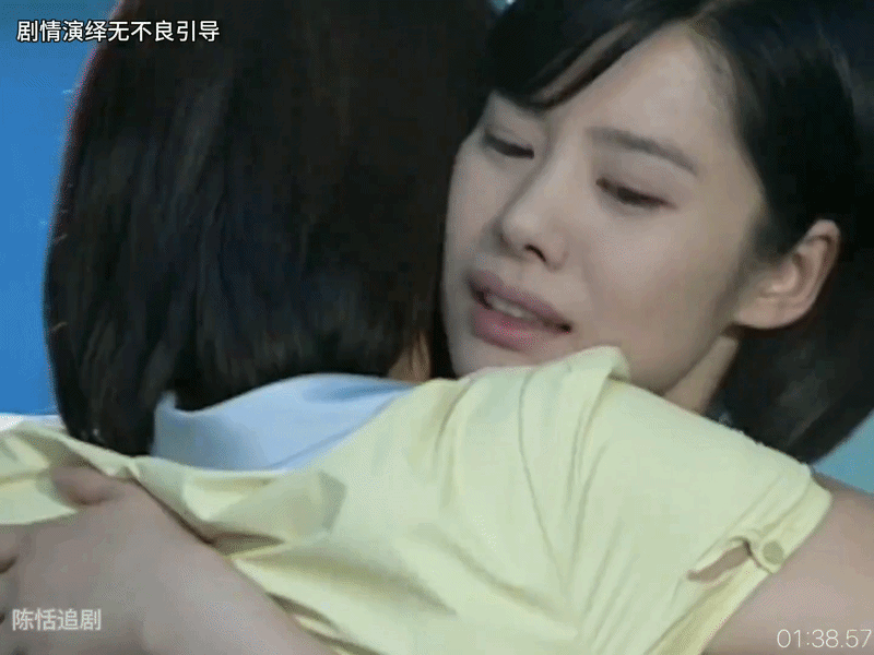 Minh tinh Giày Thủy Tinh sụp đổ hình tượng sau 1 đêm- Ảnh 5. Minh tinh Giày Thủy Tinh sụp đổ hình tượng sau 1 đêm- Ảnh 5.