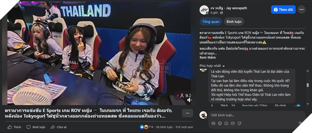 SEA Games 33: Nữ VĐV Liên Quân Mobile Thái Lan Gian Lận Ngay Trong Thi Đấu, Nhờ Người Đánh Hộ Vẫn Thua Việt Nam 2