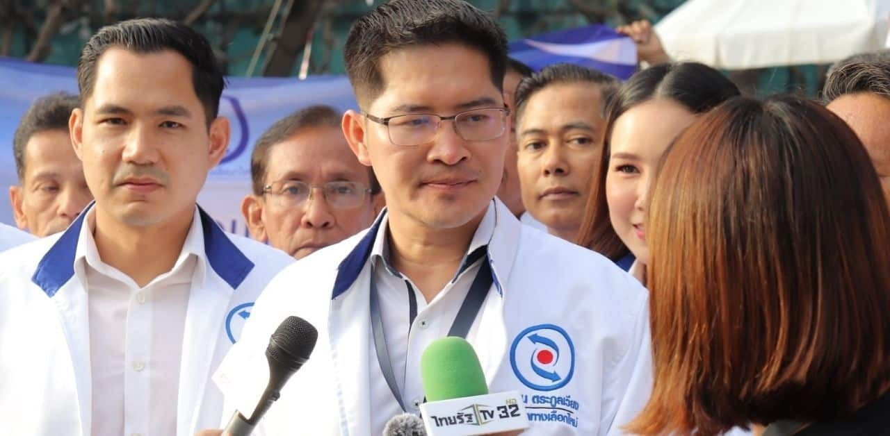 Những ý tưởng gây tranh cãi của ứng viên thủ tướng Thái Lan đề xuất 'một phụ nữ có tối đa bốn chồng'- Ảnh 1.