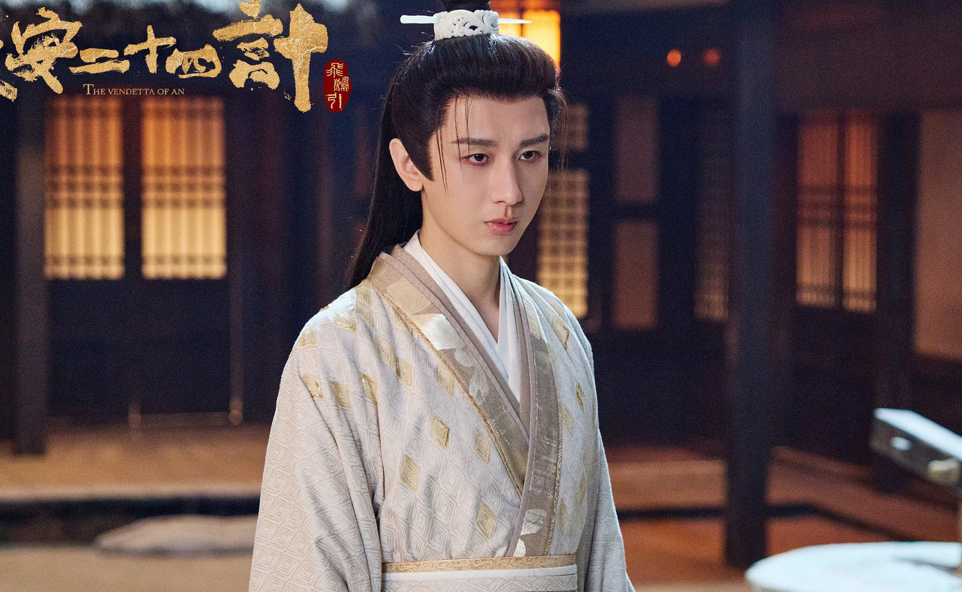 4 nam diễn viên bết bát năm 2025- Ảnh 1.