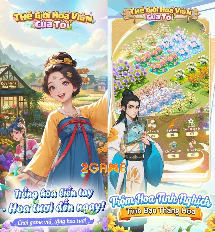 Thế Giới Hoa Viên Của Tôi – Khu vườn riêng tư nơi tâm hồn được chữa lành thegioihoaviencuatoi mobile 4