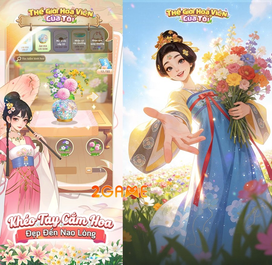 Thế Giới Hoa Viên Của Tôi – Khu vườn riêng tư nơi tâm hồn được chữa lành thegioihoaviencuatoi mobile 6