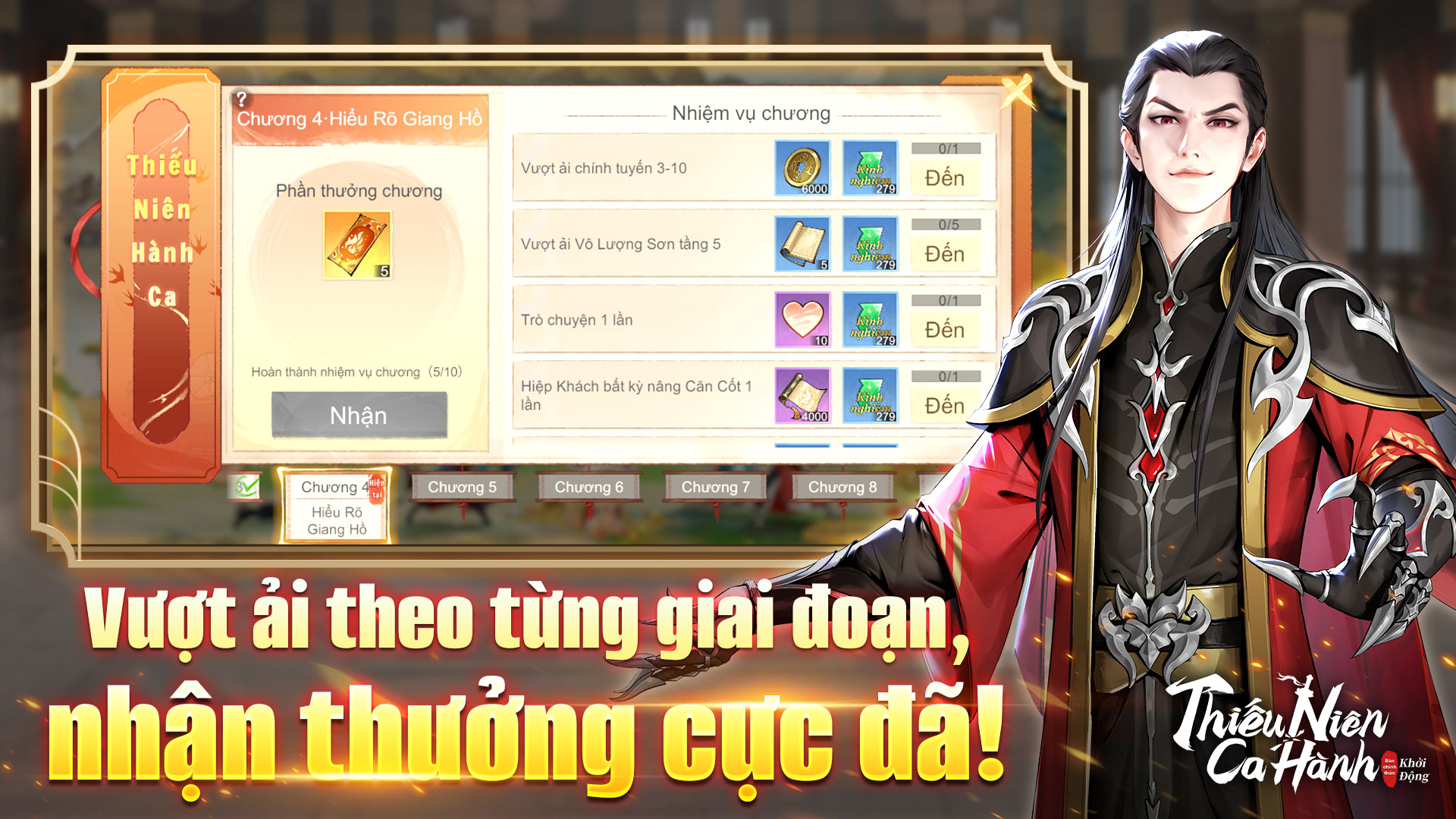 Thiếu Niên Ca Hành: Khởi Động chính thức ra mắt trên hai nền tảng, cùng Đan Trường du ngoạn giang hồ! thieuniencahanhkhoidong tin 4