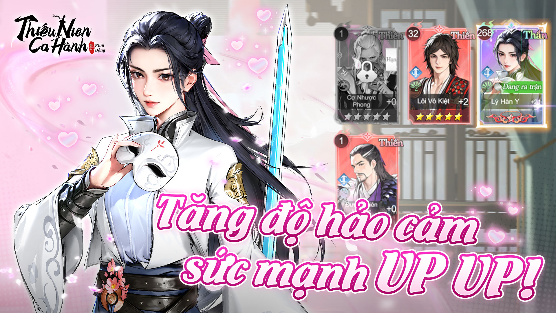 Thiếu Niên Ca Hành: Khởi Động chính thức ra mắt trên hai nền tảng, cùng Đan Trường du ngoạn giang hồ! thieuniencahanhkhoidong tin 5