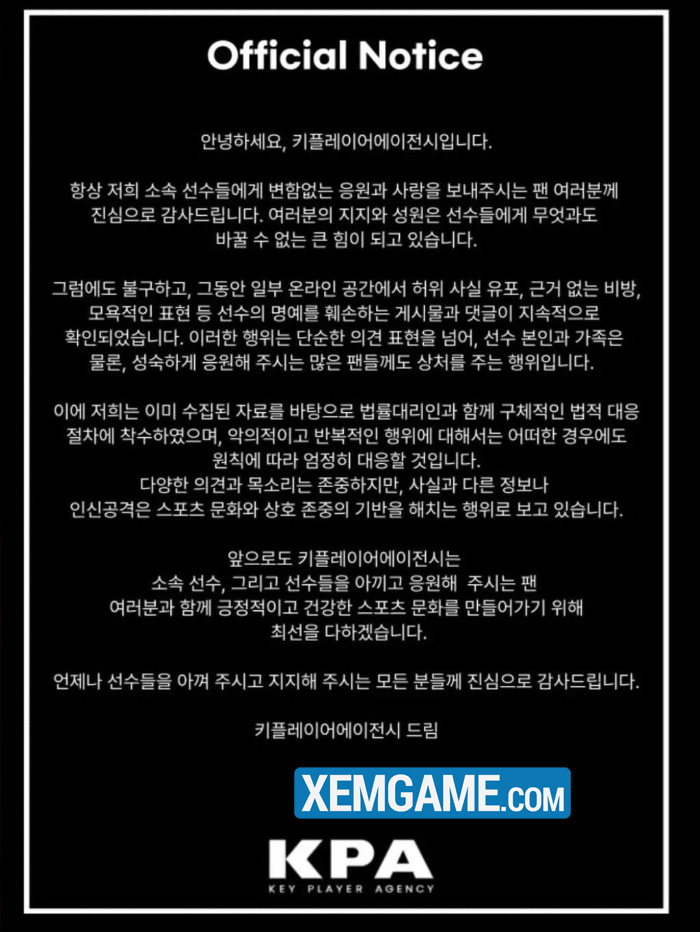 Công ty quản lý của Oner tuyên bố sẽ dùng pháp lý để bảo vệ tuyển thủ sau khi bị “quấy rối” thong bao kenh quan ly oner