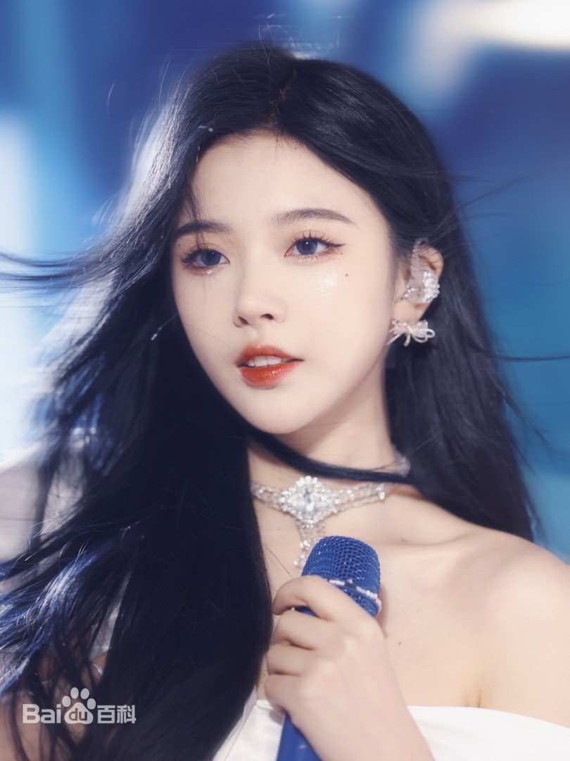 Bành Thập Lục trốn thuế, bị