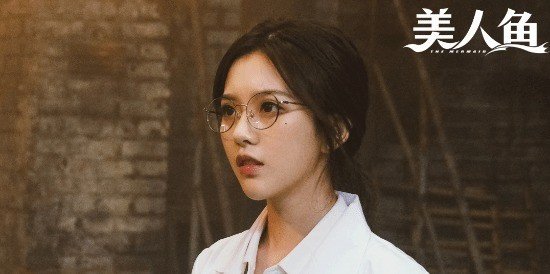 Các vai diễn của Bành Thập Lục đứng trước nguy cơ