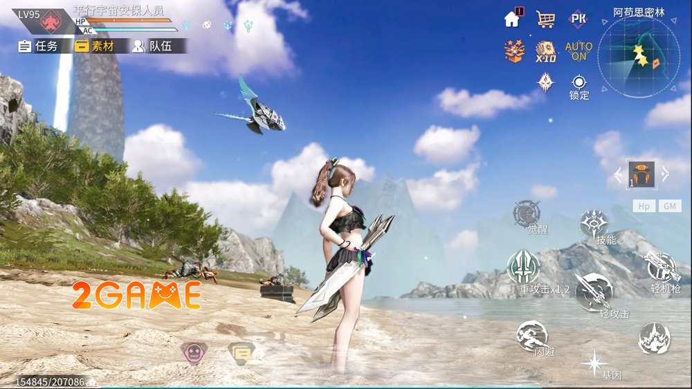 Time Order – Game hành động khoa học viễn tưởng bối cảnh Trái Đất bị phá huỷ timeorder anh 3