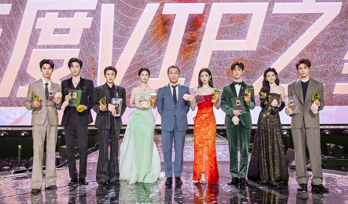 Sự trở lại của Triệu Lộ Tư có phải là