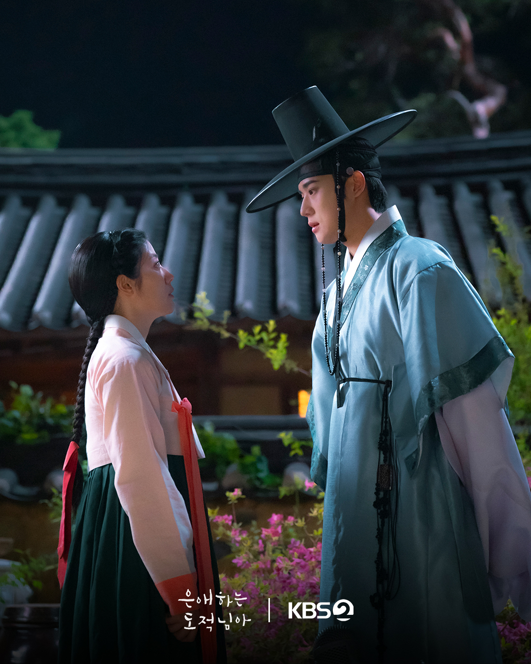 Mới đầu năm đã có phim cổ trang được khen