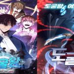 Bạn nhớ Solo Leveling không? Có một bộ anime sắp ra mắt năm 2026 trông giống hệt như vậy đấy tomb rider king 600x315jpg