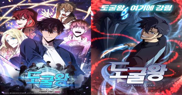 Bạn nhớ Solo Leveling không? Có một bộ anime sắp ra mắt năm 2026 trông giống hệt như vậy đấy tomb rider king