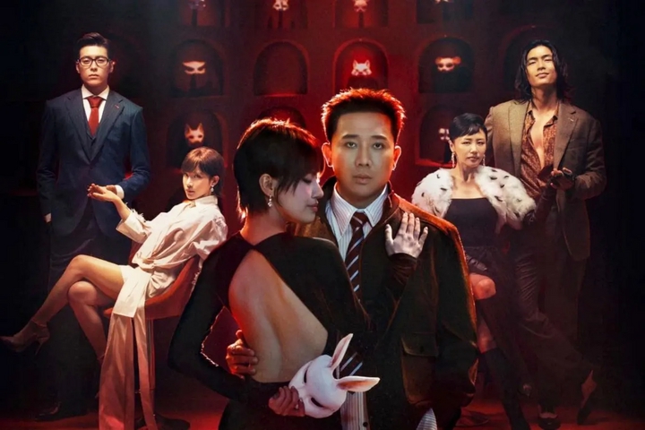 Tranh cãi cát-xê dàn diễn viên Thỏ Ơi!!: Văn Mai Hương xếp sau Quốc Anh, hạng 1 cao ngoài sức tưởng tượng- Ảnh 1.