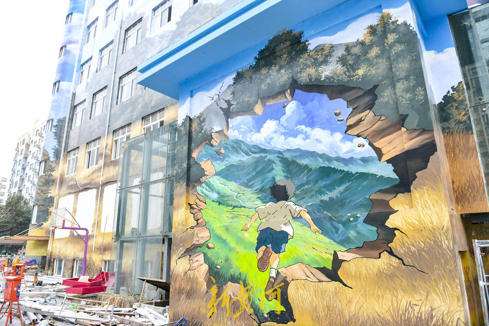 Một trường học cũ rộng 7000 m2