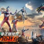 Ultraman: Chiến Binh Ánh Sáng mang đến làn gió mới cho cộng đồng fan Ultraman ultraman warrior of light china thumbjpg