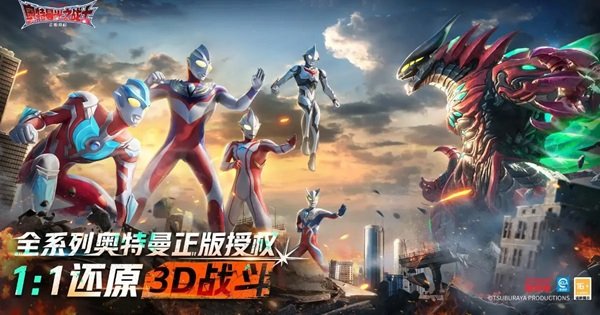 Ultraman: Chiến Binh Ánh Sáng mang đến làn gió mới cho cộng đồng fan Ultraman ultraman warrior of light china thumbjpg