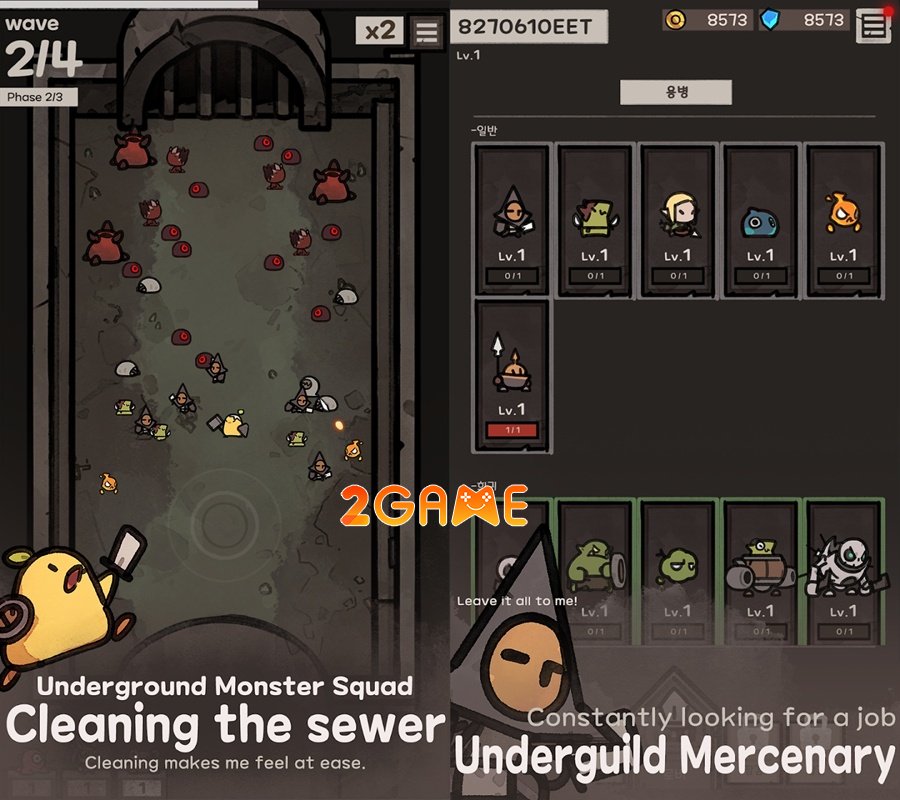 Underguild: Offense – Sự kết hợp hoàn hảo giữa chiến thuật sâu sắc và hành động kịch tính underguildoffense 3