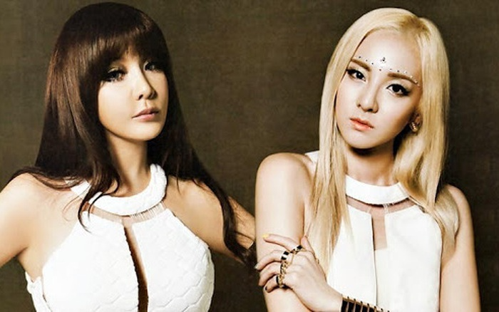 Dara (2NE1) lâm thế khó sau lời tố cáo chấn động của Park Bom- Ảnh 1. Dara (2NE1) lâm thế khó sau lời tố cáo chấn động của Park Bom- Ảnh 1.