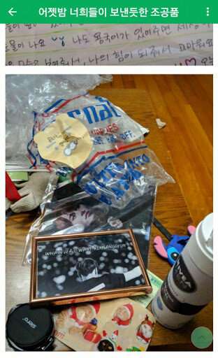 Nam ca sĩ mới nổi đã hẹn hò, thẳng tay vứt quà fan tặng vào thùng rác giờ nhận cái kết thê thảm- Ảnh 5.