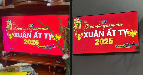 Sai sót ngay trên sóng chương trình đêm Giao thừa khiến MXH xôn xao 30 Sai sót ngay trên sóng chương trình đêm Giao thừa khiến MXH xôn xao untitled design 7 1771293826358661272714 1771296668184 17712966685331329094475 118 155 559 997 crop 17712967525852057527316png