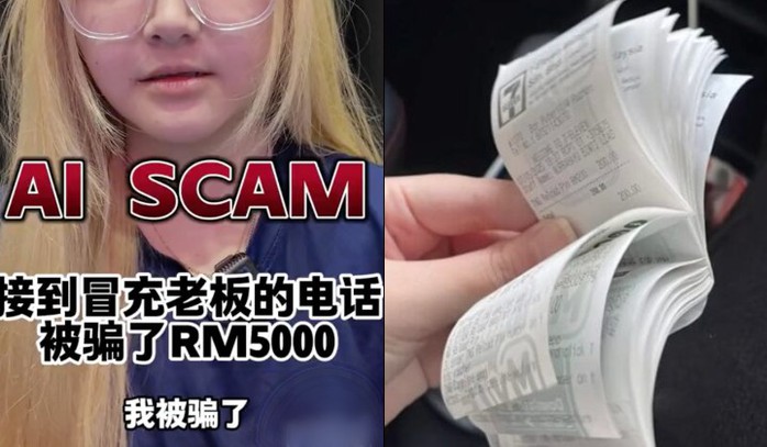 Gặp cuộc gọi nhá máy không nói gì: