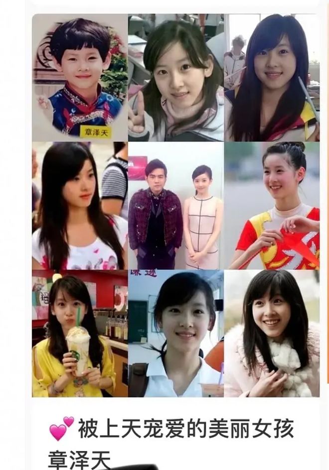 Ồn ào podcast của