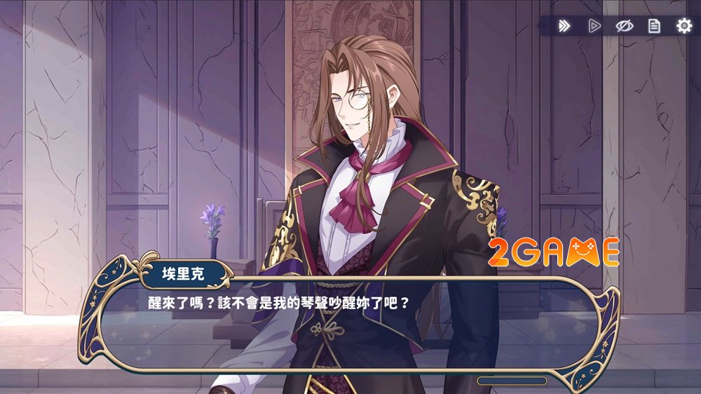 Valkyrie Heart – Khám phá những bí mật ngọt ngào và cuồng nhiệt valkyrieheart 6