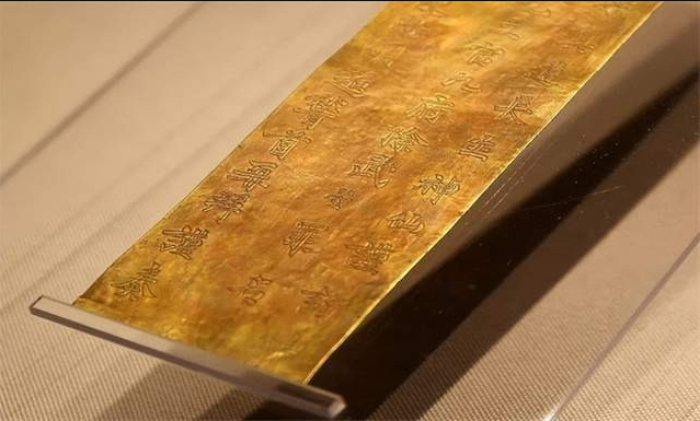 Lên núi hái thuốc, nông dân bất ngờ đào được miếng vàng 878 tỷ đồng, cơ quan chức năng lập tức vào cuộc- Ảnh 4.