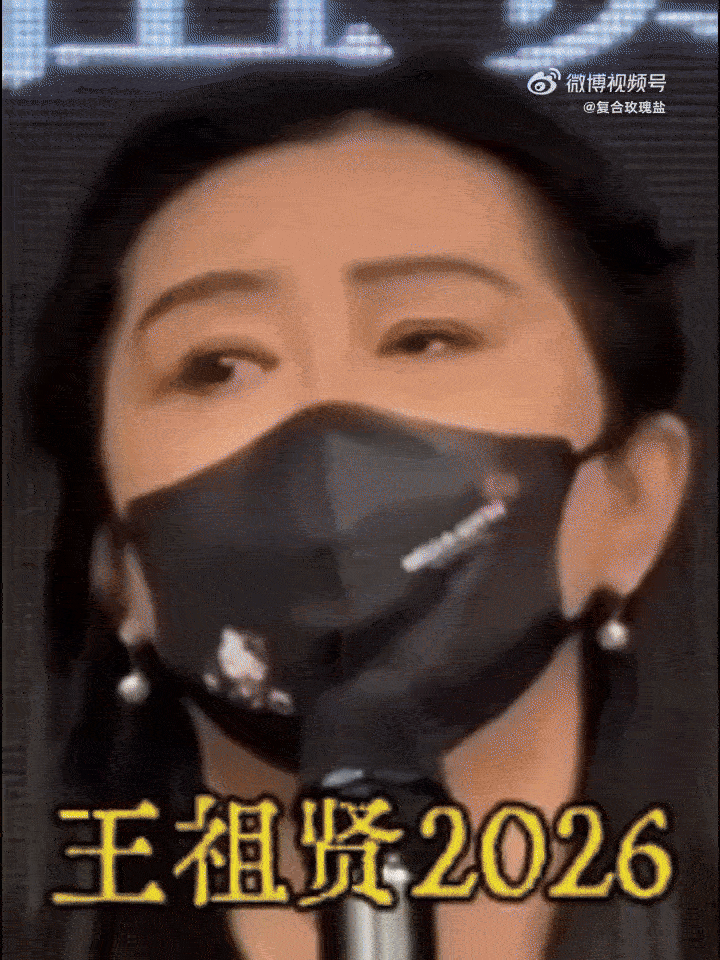 Gương mặt biến dạng thê thảm của mỹ nhân sở hữu nhan sắc