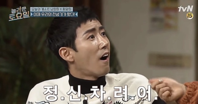 "Lời tiên tri" báo trước tương lai ảm đạm của "nữ hoàng làng hài" vướng loạt bê bối lạm quyền, điều trị y tế trái phép vip2 6fbymxyz dm j9b4lut2pse7lzq 015924 1765334784847 17653347856211202459696