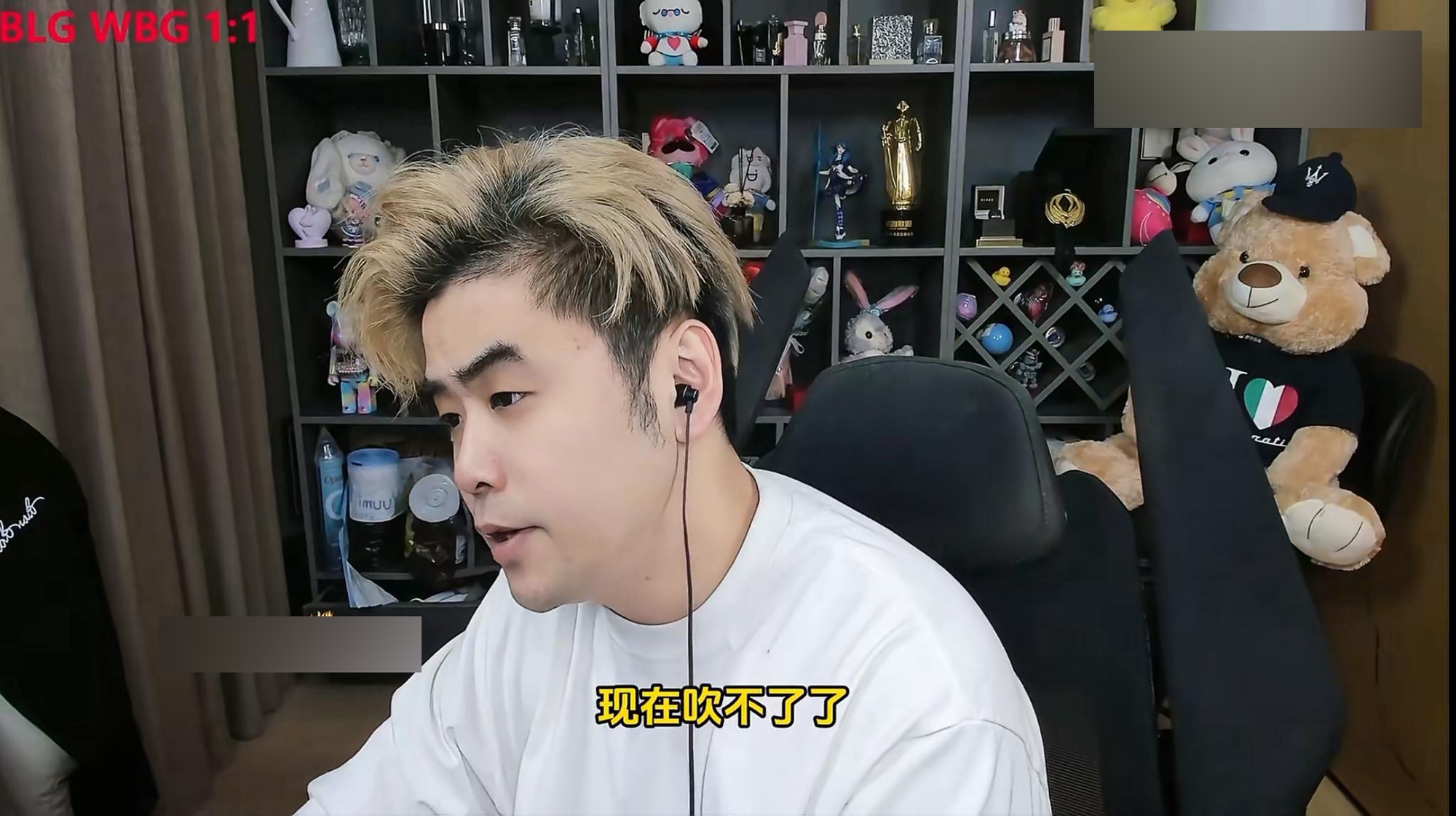 Cựu HLV RNG bất ngờ phát biểu tiêu cực về Viper sau loạt trận ra mắt LPL- Ảnh 2.